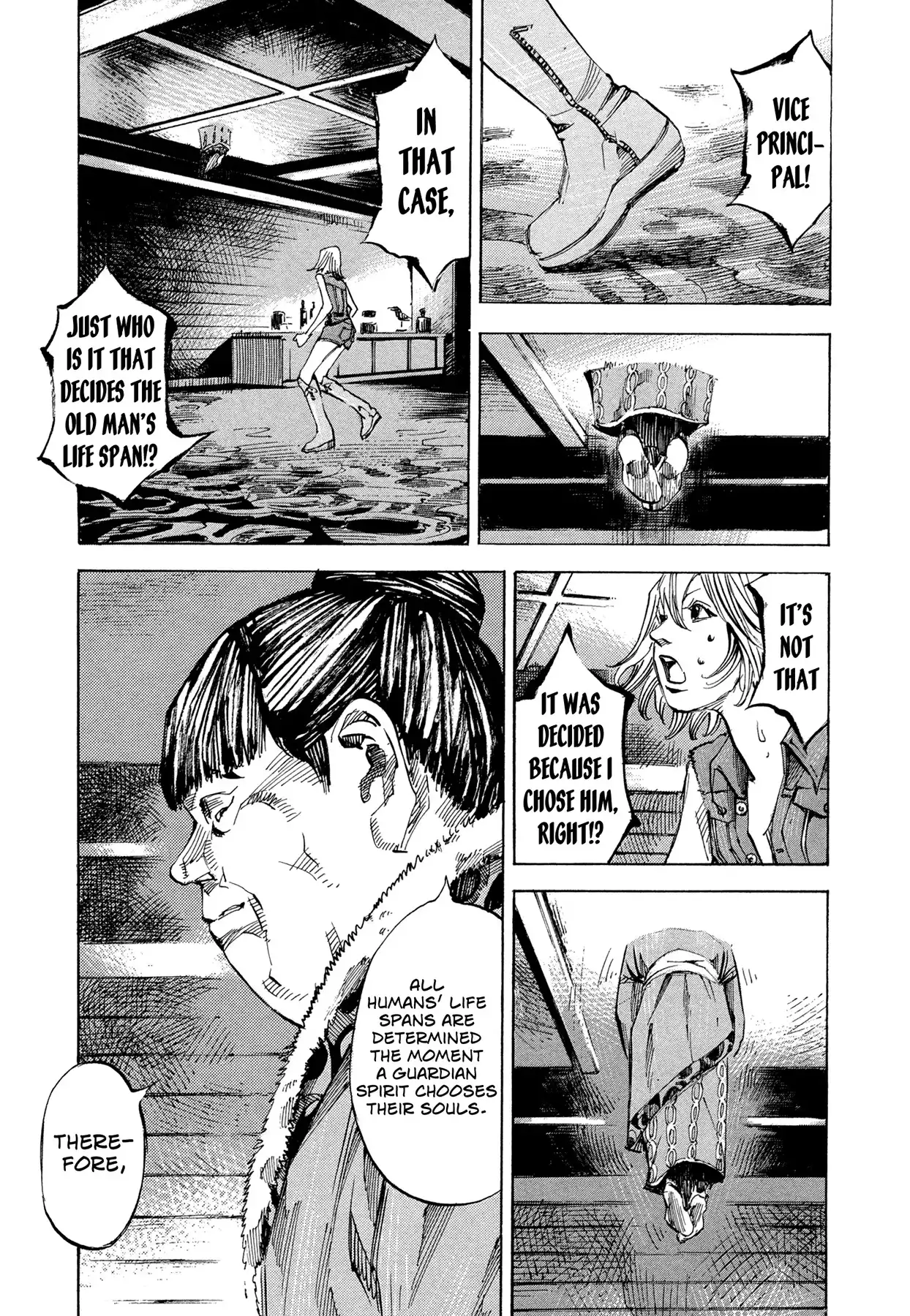 Hito Hitori Futari Chapter 51 8